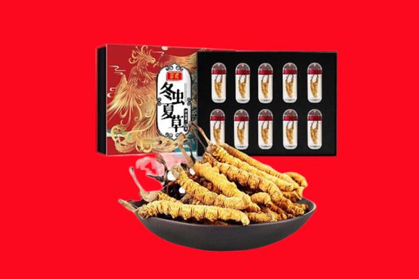 莆田回收虫草